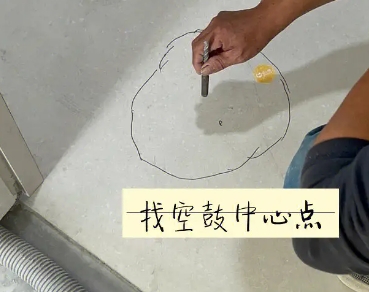 宣化瓷砖空鼓维修公司分享砂料配比不正确在瓷砖铺贴过程中可能导致以下问题
